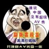 һФ׼ѡ930
